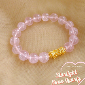 18K GOLD LARGE PIXIU WITH STARLIGHT ROSE QUARTZ GEMSTONE LUCKY CHARM BRACELET