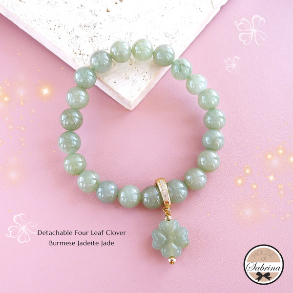 BURMESE JADEITE JADE GEMSTONE BRACELETS