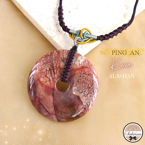 OVERSIZED PING AN KOU PINK RED ALASHAN JADE PING AN KOU CORD GEMSTONE LUCKY CHARM NECKLACE