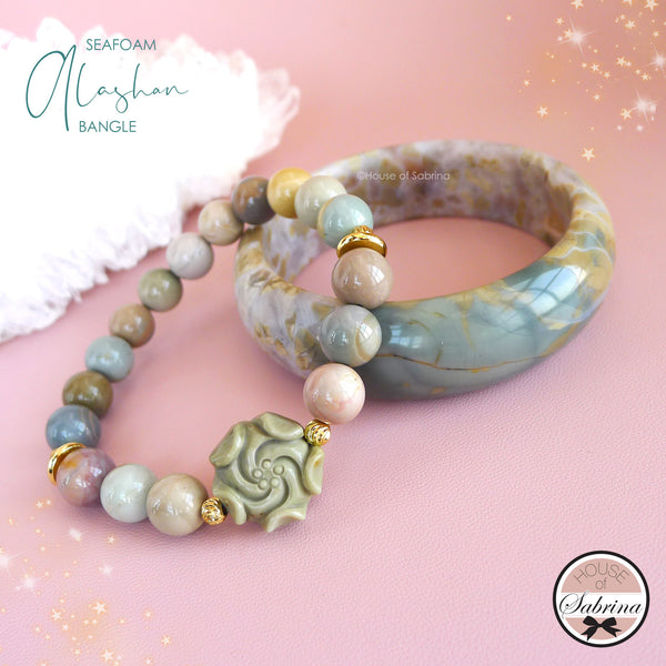 SEAFOAM ALASHAN AGATE GEMSTONE BRACELET SET