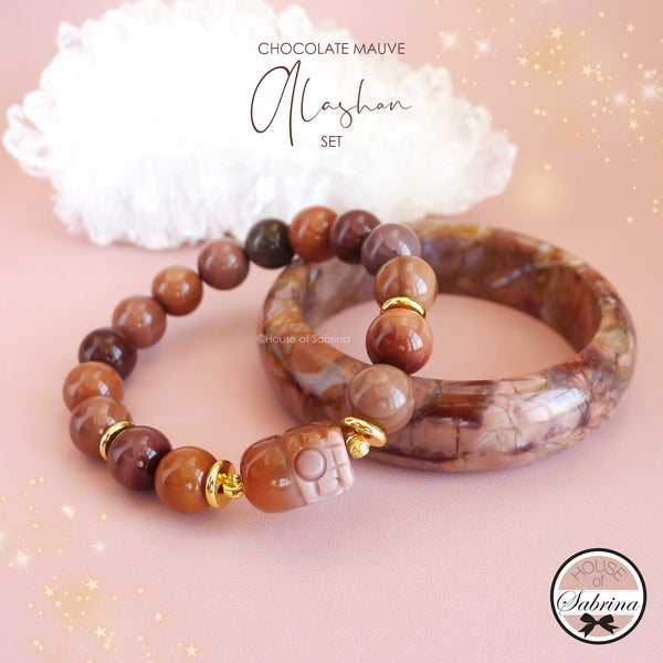 CHOCOLATE MAUVE ALASHAN AGATE GEMSTONE BRACELET SET