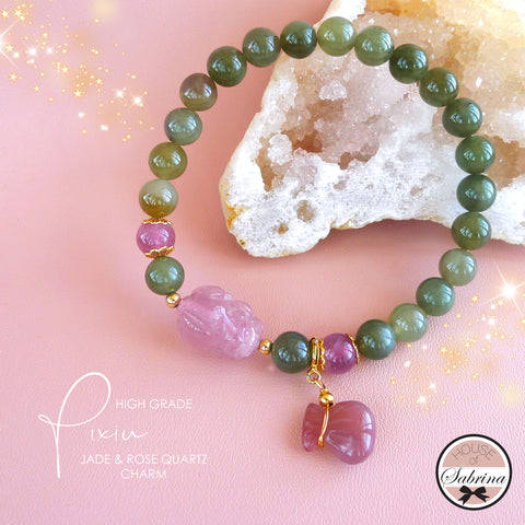 HIGH GRADE ROSE QUARTZ AND JADE PIXIU GEMSTONE BRACELET